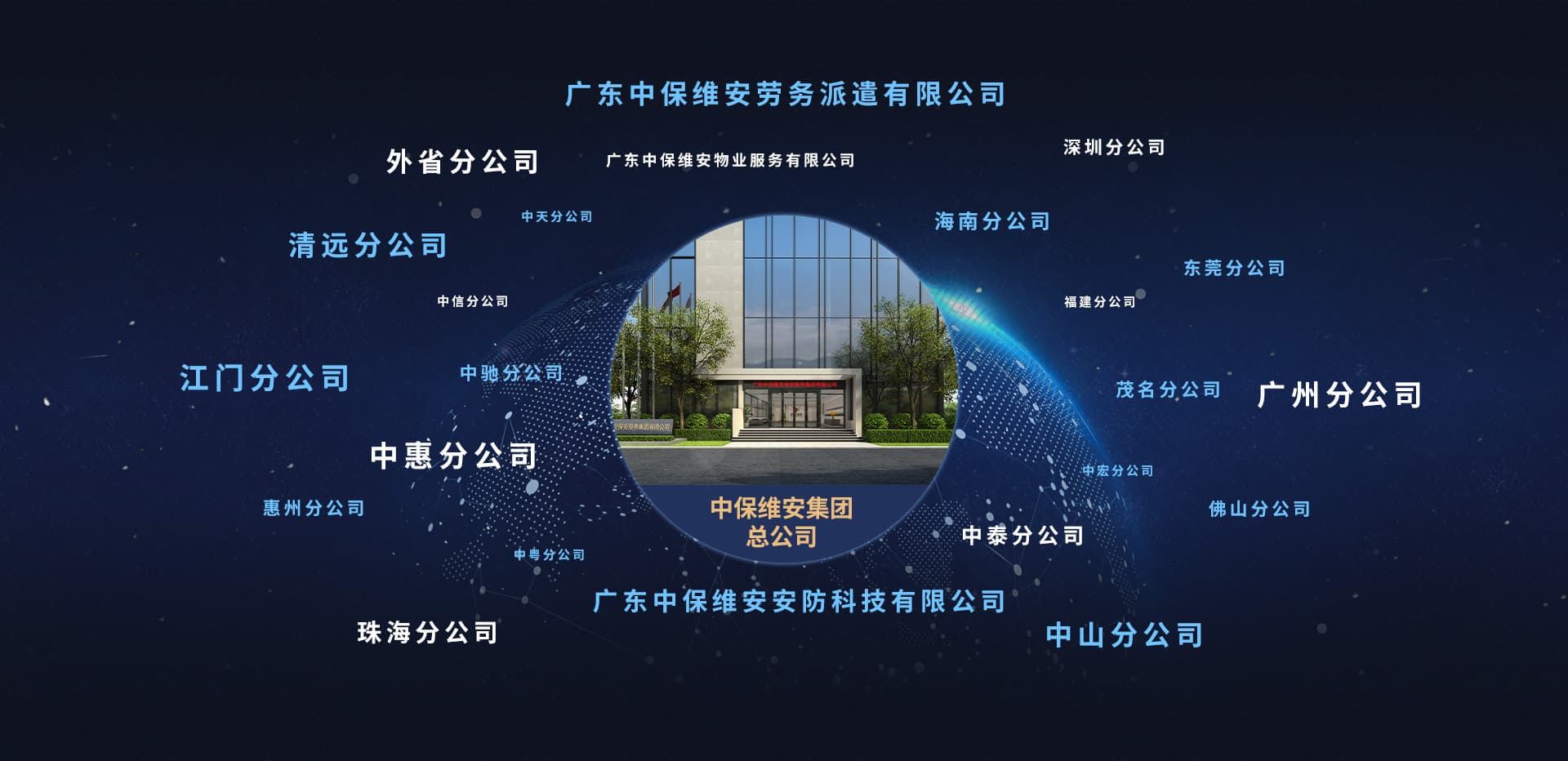 mg娱乐电子游戏网站·(中国)官方入口|登录